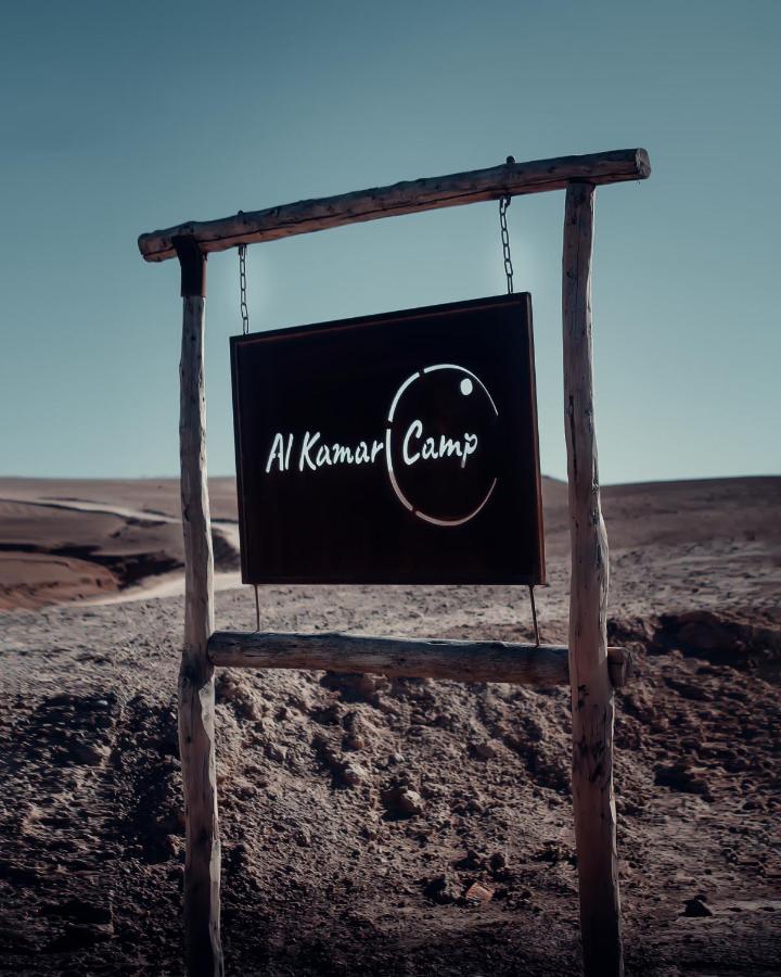 Alkamar Camp Agafay Hotel El Karia Eksteriør billede